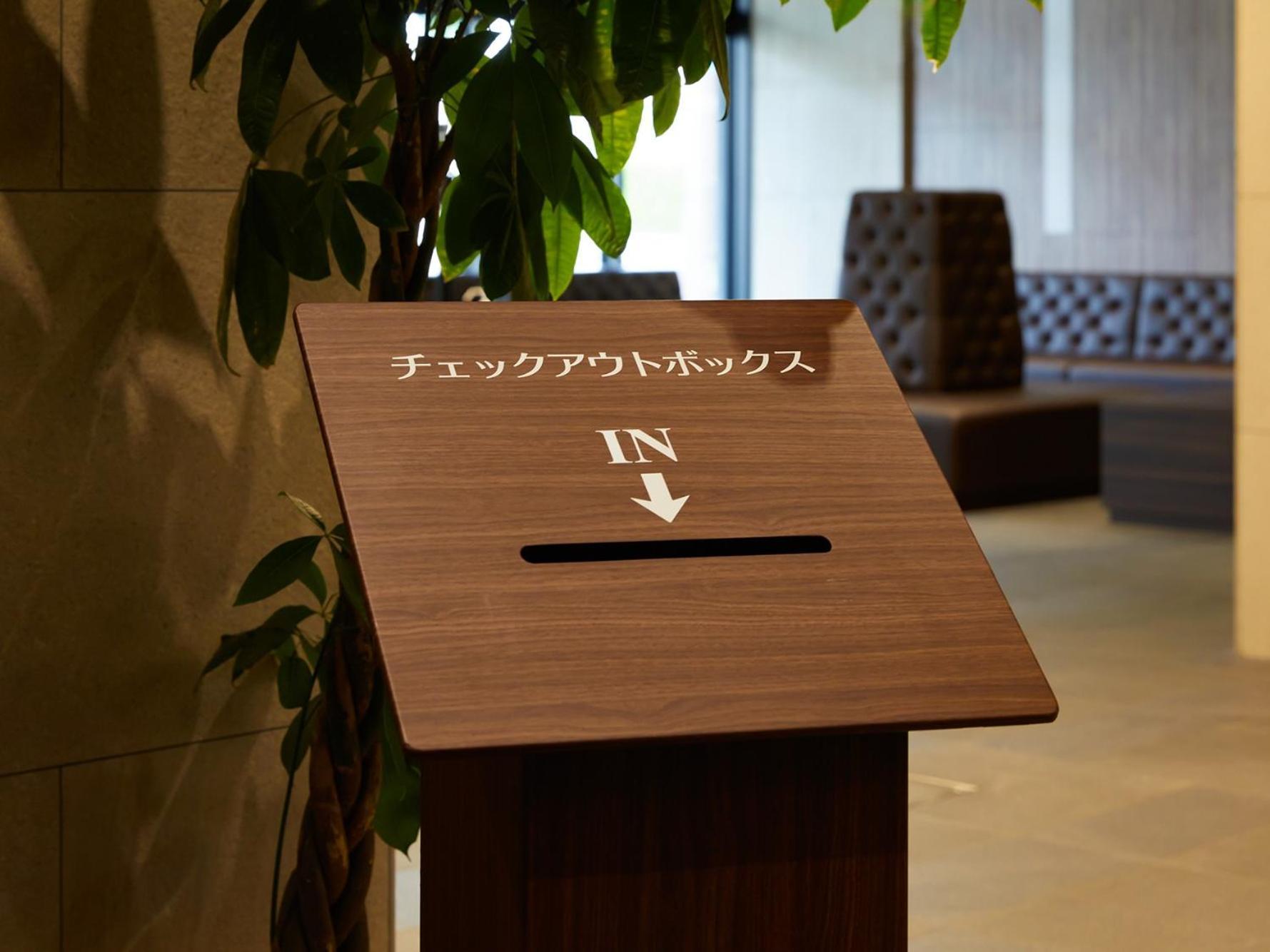 Hotel Shuranza Makuhari Bay سيبَ المظهر الخارجي الصورة